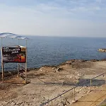 Lana 招待所 3*